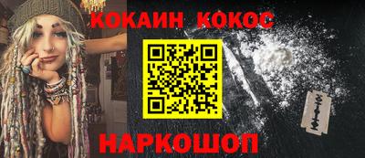 apvp Можга